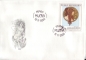 Preview: FDC 0275 / 0277 ● - 2000